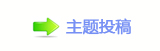 㘀ࡔ豔楟ꥳ핬쒉ᥒ